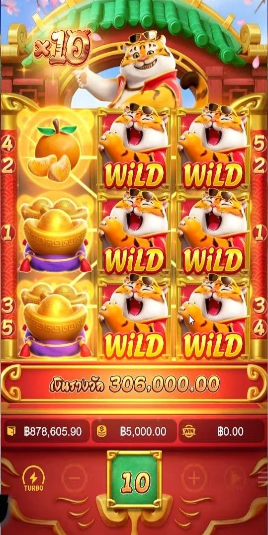 WonderLuck game