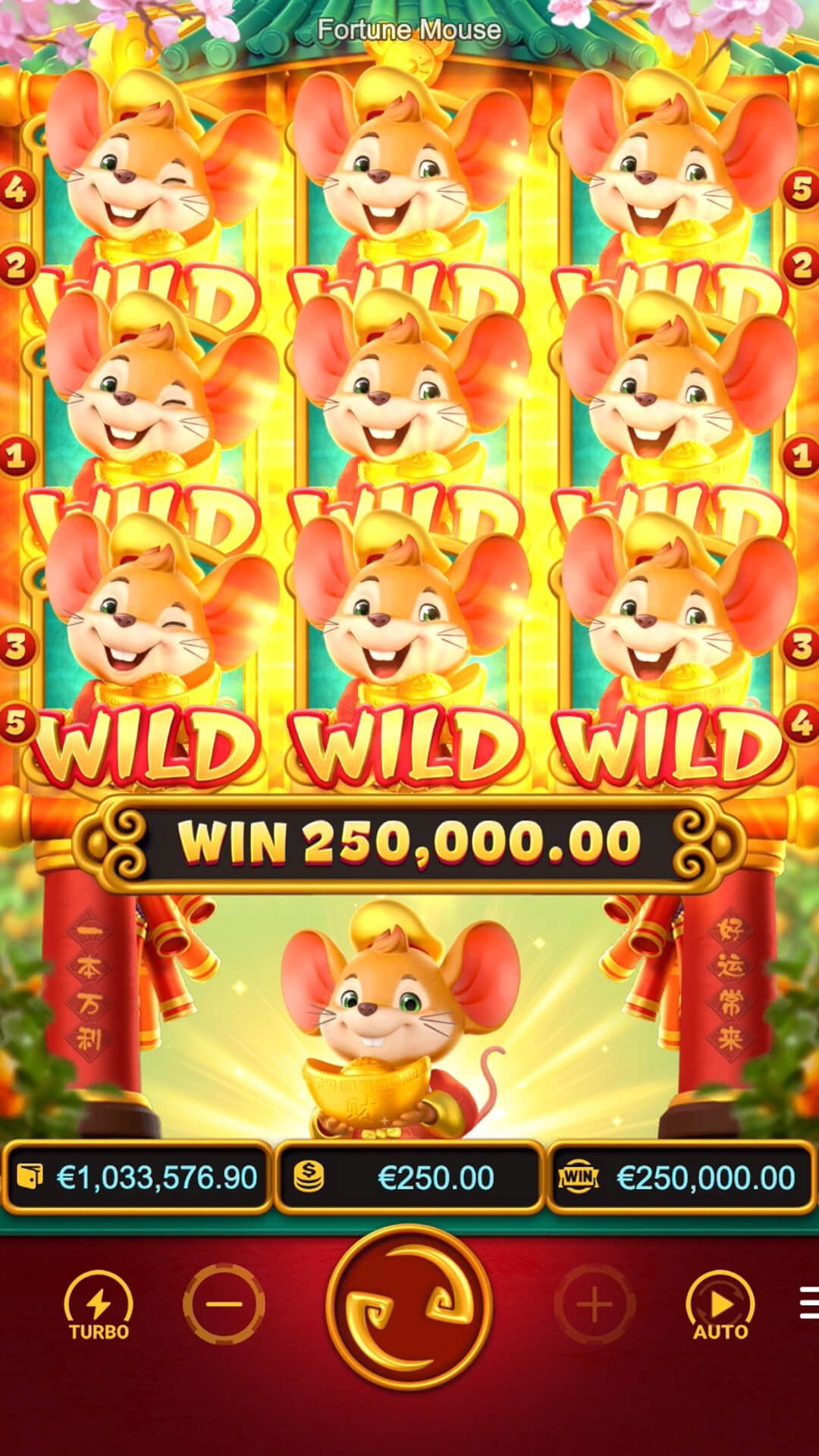 WonderLuck